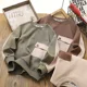 thumbnail image 2 of Nueva sudadera de otoño 2024 para niños, jersey de algodón con retazos, ropa de moda, tops de primavera para niños grandes, abrigos de manga larga, otoño de 4 a 14 años, 2 of 5