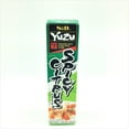 thumbnail image 2 of S&B Japanese Yuzu Prepared Spicy Citrus Paste Tube 43 g, 2 of 4