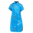 thumbnail image 5 of Mercatoo Girls Chinese Qipao Dress 𝐅loral Short Sleeve Slim Fit Cheongsam Dresses New Years Outfits Tradtional Clothing Performance, 5 of 5