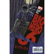 Big Hero 6 #3 VF ; Marvel Comic Book