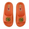 thumbnail image 2 of Dragon Ball Z Men's Slides, Printed Goku Vegeta Gohan Comfort Slip-on Slippers Orange - 8/9, 2 of 5