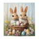 thumbnail image 2 of Cortina de Baño de Pascua, Sin Taladros, con 12 Ganchos, 2 of 6