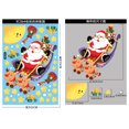 thumbnail image 3 of 2024 Wooden Christmas Door Hanging Oranments Wall Xmas Dec Merry Christmas Decor For Home Happy New Year Naviidad Door Pendants, 3 of 5