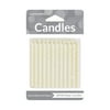 Club Pack of 288 Solid Classic Dove White Decorative Birthday Cake & Cupcake Party Candles 2.5"