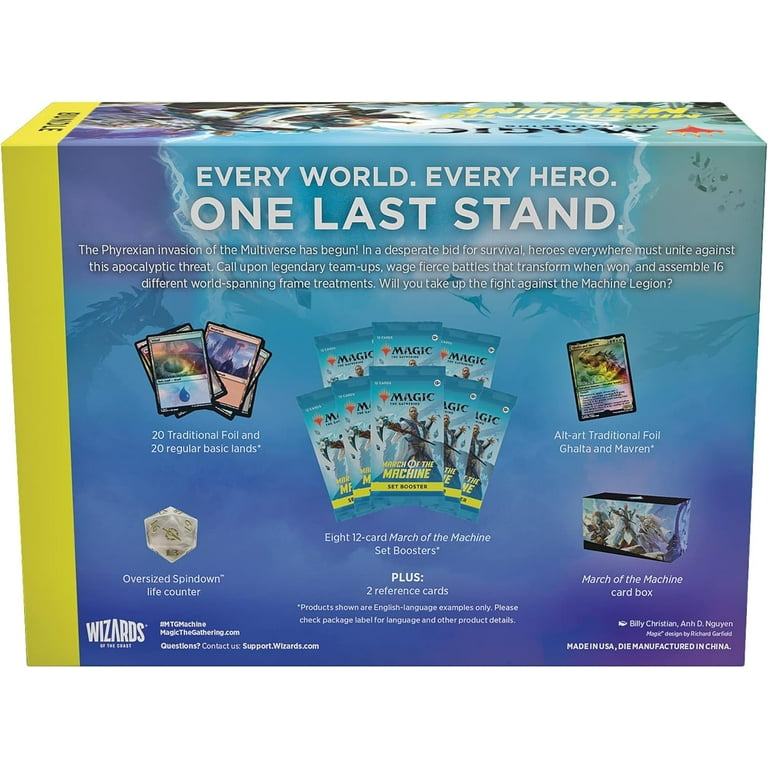 MTG MARCH OF THE MACHINE BUNDLE - Walmart.com
