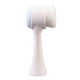 thumbnail image 1 of Limpiador de cepillo de limpieza de doble cara de silicona exfoliante de limpieza de poros usado (2 uds), 1 of 5