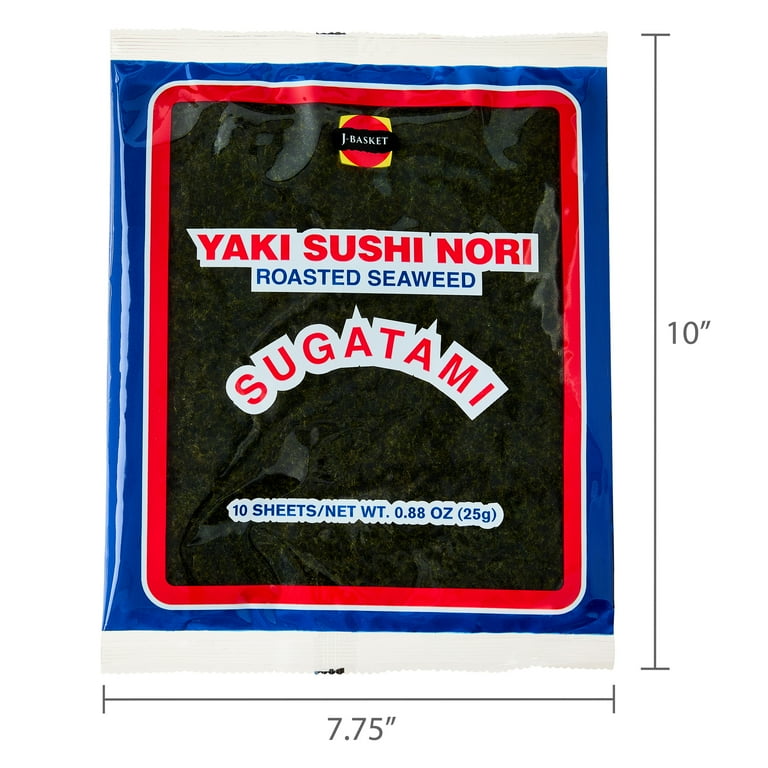 Nori’s Yakinori (Roasted Seaweed) 