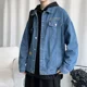 thumbnail image 3 of Chaqueta vaquera de manga ancha para hombre, abrigo vaquero para hombre, abrigo negro con bordado, ropa de abrigo holgada de invierno de Corea al precio más bajo G, 3 of 4