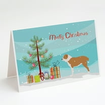 Central Asian Shepherd Dog Merry Christmas Tree Greeting Cards and Envelopes Pack of 8