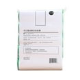 thumbnail image 1 of Household Garbage Bags - 45*50CM, 100pcs, PE Material, Reliable and Colorful, 1 of 1