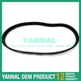 thumbnail image 4 of 6726898 Courroie de Pompe de Transmission Adaptée pour Chargeur Bobcat S160 S185-, 4 of 4
