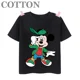 thumbnail image 2 of Bonita camiseta de algodón de verano de Mickey Mouse a la moda para niños y niñas, informal, con dibujos animados, de manga corta, con estampado de Anime Disney para niños, 2 of 5