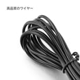 thumbnail image 4 of SHISUYAN VORCOOL Dash Cam Rear View Backup Camera Extension Cable 2.5M 4 for 12V 24V Truck Camper Trailer Bus Van, 4 of 8