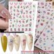thumbnail image 2 of 12pcs Flowers Nail Art Sticker Dacals, Holographic Nail Glitter Design Nail Stickers Floral Spring Nail Decals 3D Self-Adhesive 3D Nail Decorations Ac, 2 of 4