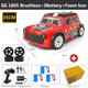 thumbnail image 1 of UDIRC SG 1:16 Pro1604 2,4G 4WD RC coche de carreras de alta velocidad sin escobillas vehículo de Rally carretera truco coche Radio Control modelo regalos Juguetes3B rojo sin escobillas6 Deng Xun unisex, 1 of 2