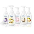 Dove Foaming Hand Wash Lavender & Yogurt 6.8 oz
