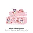 thumbnail image 1 of Sanrio Blind Box, Hello Kitty, Kuromi, fresa, serie del paraíso, personaje de dibujos animados, modelo Cinnamoroll, melodía, juguete de regalo, 12 piezas por juego, 1 of 5