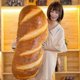 thumbnail image 3 of 2026 3d Realistic Bread Plush Pillow, Soft Butter Toast Bread Food Pillow Lumbar Cushion Stuffed Toy80cm, 3 of 5
