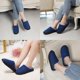 thumbnail image 5 of Zapatillas Lander de espuma viscoelástica para mujer y hombre, color azul marino, tallas 43-44, 5 of 6