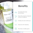 thumbnail image 4 of Limpiador facial VITAMINAS Y BELLEZA MARINA Amino Gel 237 ml, 4 of 6