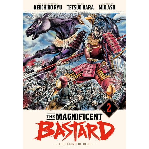 The Magnificent Bastard The Magnificent Bastard 2, (Hardcover)
