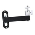 thumbnail image 3 of Adjustable Projector Bracket Durable Wall Mount Projector Holder Ceiling Bracket 17.5cm, 3 of 8