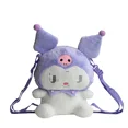 thumbnail image 4 of 40cm Plush Toy Kuromi chinchilla Children‘s Cartoon Backpack Fashion Modeling Gift, 4 of 6