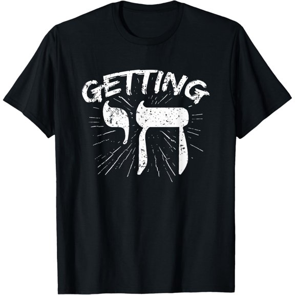 Getting Chai High Jewish Chanukkah Hanukkah Passover Joke T-ShirtMen and women, Black T-shirt, size: Extra large