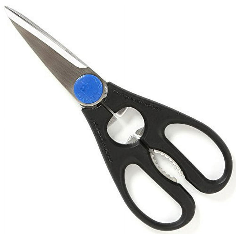 HENCKELS Kitchen Shears, Multi-Purpose, Dishwasher Safe, Heavy  Duty, Stainless Steel, Made in Japan: Cutlery Shears: Home & Kitchen