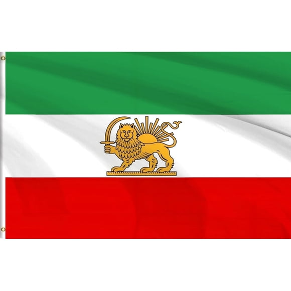 Vintage historical Iranian Lion and Sun flag, made of high-quality polyester, features vibrant colors, UV protection, and brass grommets. Suitable for home and garden use. Flagpole not included.,2X3