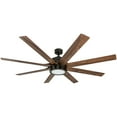 thumbnail image 1 of Honeywell Xerxes Ceiling Fan, Quiet Motor and Remote Control, 62 Inch, Bronze, 1 of 7