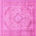 thumbnail image 1 of Ahgly Company Indoor Square Medallion Pink Traditional Area Rugs, 5' Square, 1 of 4