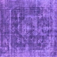 thumbnail image 1 of Ahgly Company Indoor Square Oriental Purple Industrial Area Rugs, 6' Square, 1 of 4