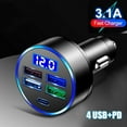 thumbnail image 2 of Universal USB & Type-C PD Car Auxiliary Power Fast LED Mobile Charger Adapter, 2 of 6