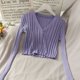 thumbnail image 5 of Zik Hekiy-cárdigan de punto acanalado para mujer, cárdigan de manga larga con cuello en V y botones, tejido elástico, liso y fino, 5 of 5
