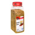 thumbnail image 1 of One Step Pet 1 Step Greek Seasoning | 510G/Unit, 12 Units/Case, 1 of 3