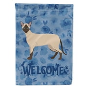 Siamese Modern Style 2 Cat Welcome Flag Canvas House Size