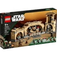 thumbnail image 4 of Lego Star Wars Salle du Trône de Boba Fett 75326, 4 of 11