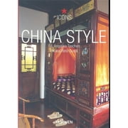 China Style (Paperback) by Taschen (Editor), Reto Guntli