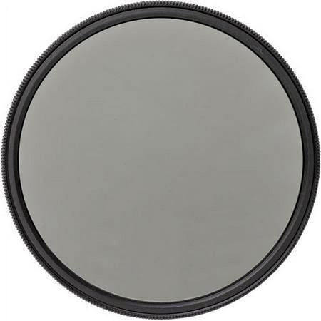 UPC: 4014230838377 | Heliopan 37mm SH-PMC Slim Circular Polarizer C-PL Filter SCHOTT GLASS 703740