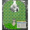 thumbnail image 2 of West Siberian Laika Spitz Shamrocks Baby Bib, 2 of 3