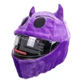 thumbnail image 1 of Casco Protector De Animales De Peluche De Dibujos Animados, 1 of 1