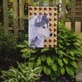 thumbnail image 2 of Carolines Treasures SS4392-FLAG-PARENT Siberian Husky Fall Leaves Portrait Flag  multicolor, 2 of 2