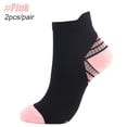 thumbnail image 1 of LNGOOR MTATMT 1Pair Compression Sock  Low Cut Socks Men & Women - Ankle Compression Running Socks with Arch Support, 1 of 7
