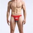 thumbnail image 2 of Bolsa de malla transpirable con agujeros y forma de U para hombre, interior tipo T, con separación hacia arriba, con forma de bala, sexy, 2 of 4