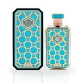 thumbnail image 3 of Rasasi Arabian Prive Saada , 2.36 oz EDP Spray, 3 of 7