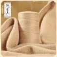 thumbnail image 1 of Nvzi Hilo fino de punto color caqui, 50 g por rollo, hilo de ganchillo, apto para gorros y calcetines sin costuras, encajes y prendas de vestir finas., 1 of 5