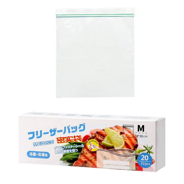 PE Food Storage Bag,Food Storage Bag PE Food Storage Bag Freezer Bag Elevated Design