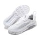 thumbnail image 1 of Tenis Nike Air Max 2090 #27cm BV9977-100 Originales Nike Air Max Deportivo Tenis, 1 of 5