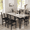 Farmhouse Gray/Black, variant on MIERES 5-Piece Dining Set for 4 People, Oak Dining Set with Four PU Leather Chairs, Ideal for Small Spaces – Vintage Gray